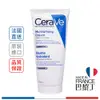 CeraVe 適樂膚 長效潤澤修護霜 50ml 177ml 法國原裝【巴黎丁】