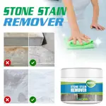 OUHOE STONE CLEANING POWDER HOUSEHOLD MARBLE CLEANING DEEP S