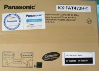 在飛比找Yahoo!奇摩拍賣優惠-Panasonic 國際牌 KX-FAT472H-T (3入