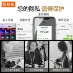 蘋果X防窺鋼化膜IPHONE11PROMAX防偷窺XSMAX手機XR全屏防窺膜8PLUS全包邊覆蓋適用于7P玻璃貼膜藍光T屏幕防摔