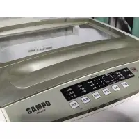 在飛比找Yahoo!奇摩拍賣優惠-sampo ES-A13F 12.5公升 洗衣機 二手品可正