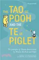 The Tao of Pooh & The Te of Piglet