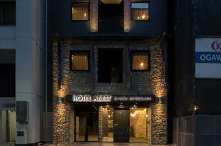 銀座京橋亞之傑酒店Hotel Abest Ginza Kyobashi