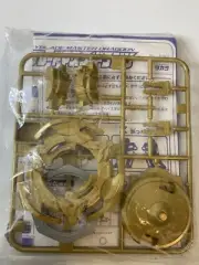 Takara Beyblade Plastic - A-31 - Gold Master Dragoon Tournament - Bakuten Shoot