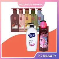在飛比找蝦皮購物優惠-Korea Red Ginseng Shampoo Cond