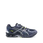 [Asics] Asics GEL-Nimbus 10.1 Sneakers 11 US BLUE