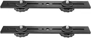 Binxind 2pcs 8 Inch Dual Flash Camera Mount Tripod Bracket with 1/4 Screw for 3D Stereoscopic Photography DSLR Camera