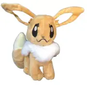 8in POKÉMON eevee plush New
