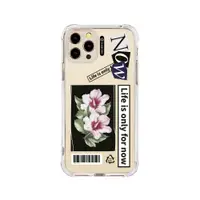 在飛比找Coupang 酷澎優惠-SHARON6 iPhone Design Bumper 手