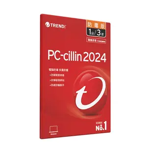 PC-cillin 2024 防毒版 3年1台隨機搭售版+【I-shock 翔龍】筆電專用衝擊避震包14吋