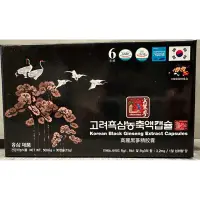 在飛比找蝦皮購物優惠-韓國6年根高麗黑蔘膠囊