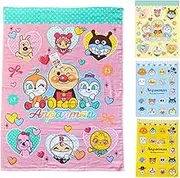 [BANDAI] Anpanman TO-2421600YE 100% Cotton Gauze Towel Blanket, Heart Pattern, Yellow, 33.5 x 45.3 inches (85 x 115 cm)