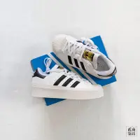 在飛比找Yahoo!奇摩拍賣優惠-貳柒商店) adidas Superstar Bonega 