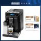 【Delonghi】ECAM 44.660.B 全自動義式咖啡機