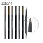 SOLONE 天生好手極細三角眉筆 EYEBROWN PENCIL (6色可選)