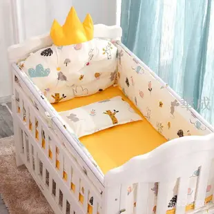 純棉嬰兒床床圍寶寶防撞套件兒童床五件套新生兒床上用品擋布定做