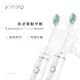 KINYO充電式音波電動牙刷(銀)ETB830S