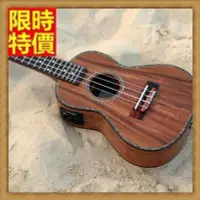 在飛比找Yahoo!奇摩拍賣優惠-烏克麗麗 ukulele-相思木單板23吋夏威夷吉他四弦琴樂