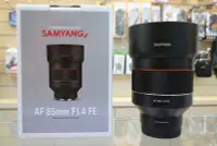 在飛比找Yahoo!奇摩拍賣優惠-【日產旗艦】正成公司貨 SAMYANG 三陽 AF 85mm