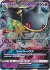 (SM07-066) Banette GX (UR) Pokemon Celestial Storm Card # 66
