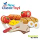 荷蘭New Classic Toys 輕食早餐切切樂10件組 - 10578