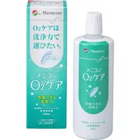 在飛比找小熊藥妝-日本藥妝直送台灣優惠-Menicon O2 Care 硬式隱形眼鏡洗淨/保存/護理