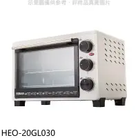 在飛比找環球Online優惠-禾聯【HEO-20GL030】20L公升雙層玻璃門烤箱