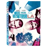 在飛比找PChome商店街優惠-重返犯罪現場LA NCIS: Los Angeles 第七季