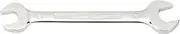 Draper 55724 22 mm x 24 mm Metric Open-Ended Spanner