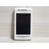 在飛比找蝦皮購物優惠-{哈帝電玩}~Sony Ericsson XPERIA E1