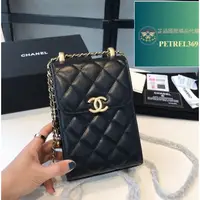 在飛比找蝦皮購物優惠-二手精品 Chanel 香奈兒 黑色 雙金珠 手機包 小方包