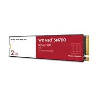 在飛比找蝦皮商城優惠-威騰 紅標 WD Red SN700 NVMe SSD 50