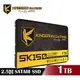 AITC 艾格 KINGSMAN SK150 1TB 2.5吋 SATAⅢ固態硬碟