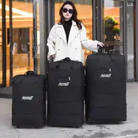 在飛比找蝦皮購物優惠-【台灣現貨】可背行李袋 大容量防水旅行包 托運包 托運行李袋