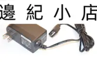 在飛比找Yahoo!奇摩拍賣優惠-AC003 iAudio Cowon iRiver 專用US