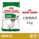 【法國皇家 Royal Canin】(即期)(PR+8 /MNA+8) 小型熟齡犬 8公斤 (狗飼料)(效期2024/8/25)