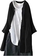 Women's Long Gown Haori 3/4 Sleeve Simple Loose Fit Cardigans Shirt Large Size Casual Body Cover Slimming Cardigan Ladies Black Blazer Jackets Women Lightweight Trench Coats