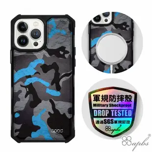 apbs iPhone 13 Pro Max / 13 Pro / 13 軍規防摔皮革磁吸手機殼-經典牛紋-數位迷彩藍-黑殼