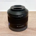 ( SONY 輕量全幅定焦 ) SONY 索尼 35MM F2.8  ZA 蔡司 ZEISS 全片幅 E接環  保固半年