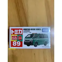 在飛比找蝦皮購物優惠-郁峰模型 ~ TOMICA 小汽車 #089 MOUNTAI