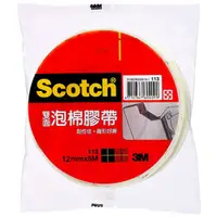 在飛比找誠品線上優惠-3M泡棉雙面膠帶/ 12mmx5y