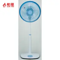 在飛比找Yahoo奇摩購物中心優惠-勳風 360度導流14吋DC電扇 HF-B1588DC