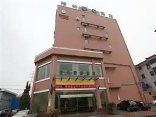 杭州七誠商務賓館Hangzhou Qicheng Business Hotel