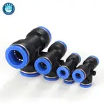 PE4MM-PE16MMT氣動接頭三通接頭快速接頭4MM/6MM/8MM/10MM/12MM/14MM/16MM