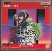 Union Arena Card Game Booster Code Geass UA01BT Sealed Box Japanese