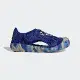 【ADIDAS】 ALTAVENTURE 2.0 C 中大童休閒涼鞋-藍-FZ6508