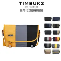 在飛比找蝦皮商城優惠-Timbuk2 Classic Messenger Cord