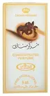 Al-Rehab Choco Musk Concentrated Perfume Oil, 6 Ml Attar | free shipping