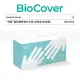 【BioCover保盾】無粉塑膠檢診手套-加長型PVC手套-特小號XS-100隻/盒(手套、拋棄式、一次性)