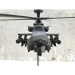 直升機模型 AH-64 APACHE 1: 72